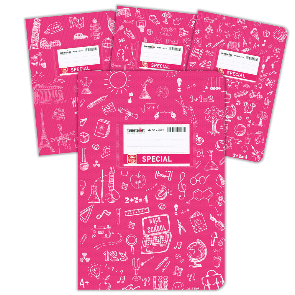 Tetradio Proxiro / Excersice book 17x25 TYPOTRUST