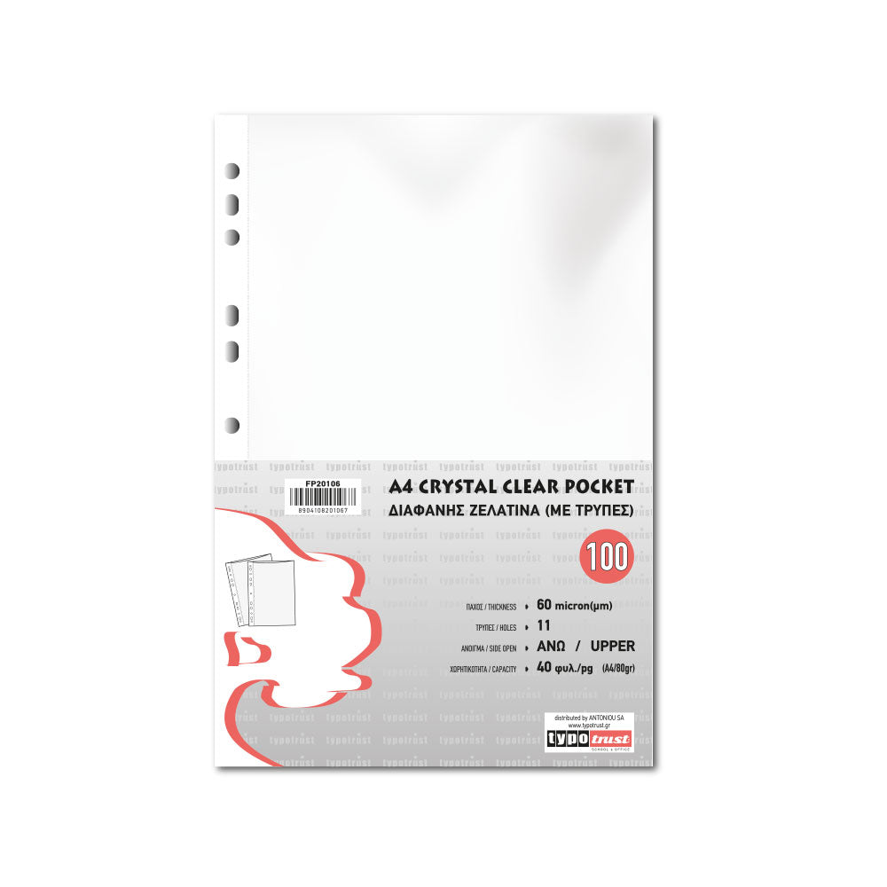 Clear Pockets 60mm A4 TYPOTRUST